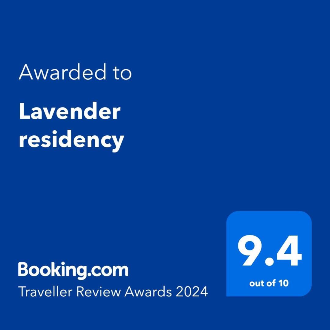 Bed and Breakfast Lavender Residency à Varkala Extérieur photo